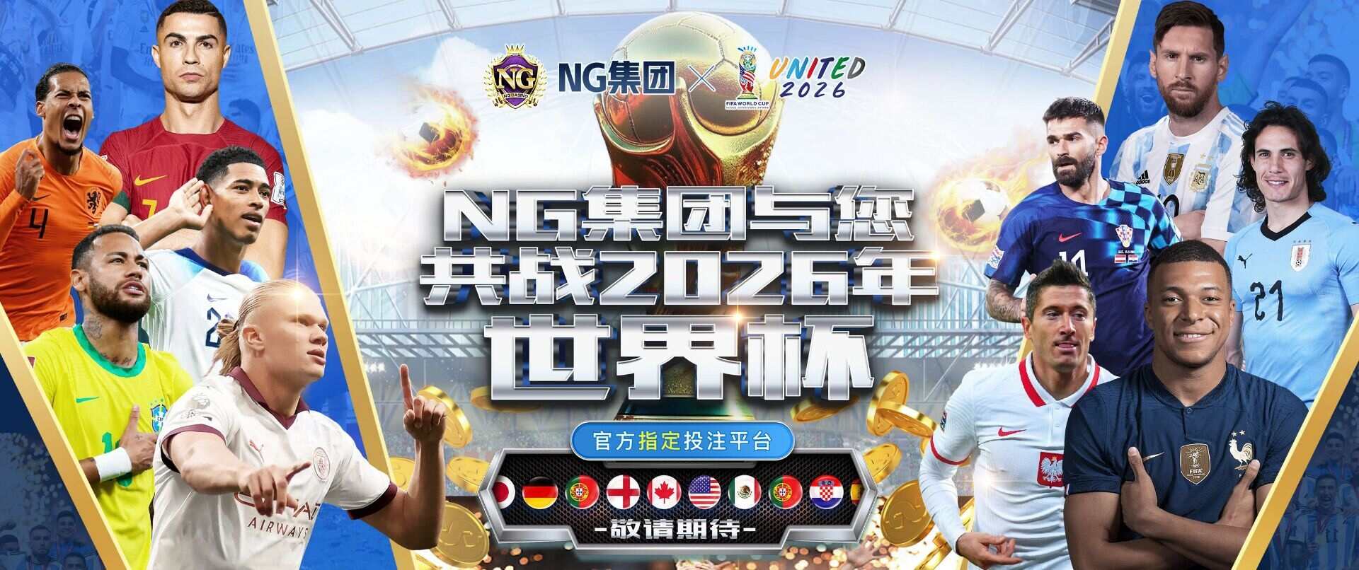 轮播图
